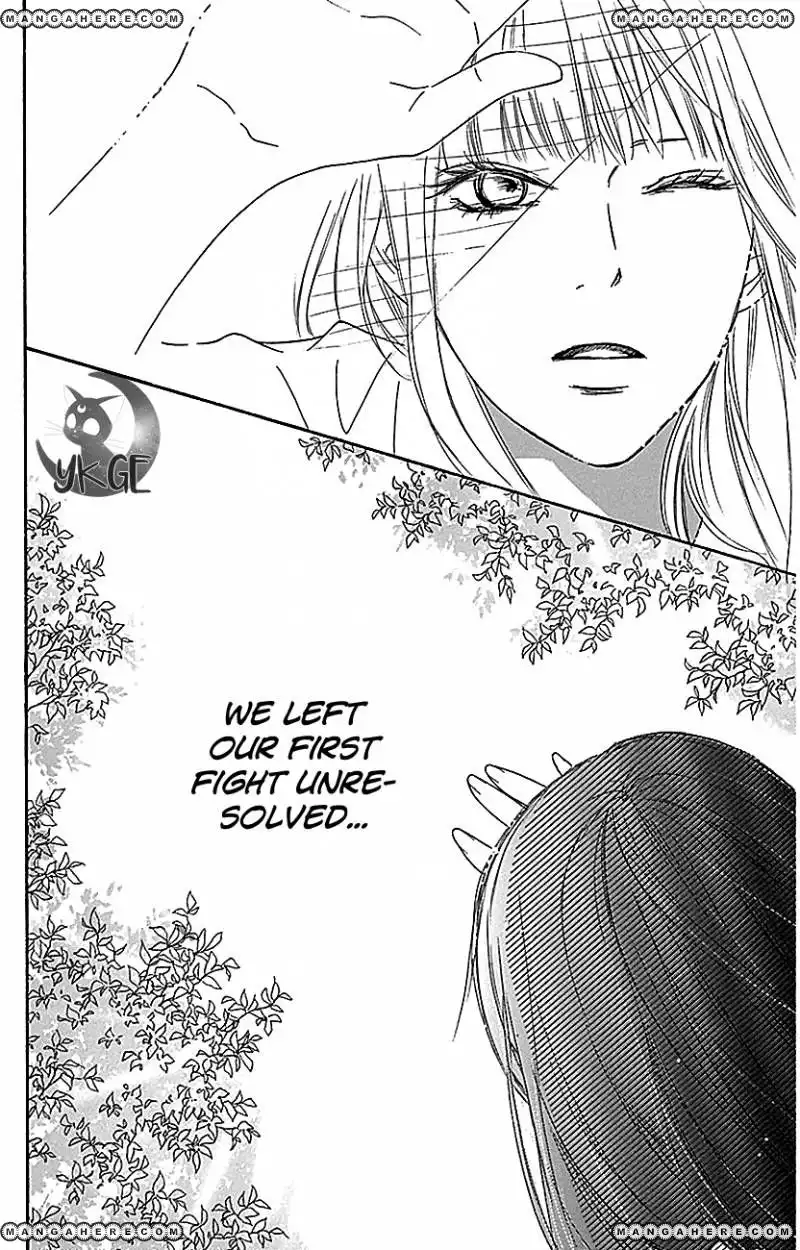 Kimi Ni Todoke Chapter 103 39